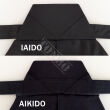 Aikido Hakama TONBO HEAVY black - 11