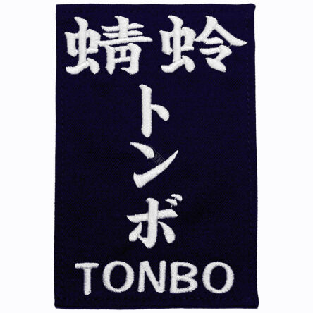 iaido zekken navy blue/white