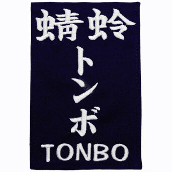 iaido zekken granatowy/biały