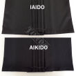 Aikido Hakama TONBO STANDARD navy blue - 7
