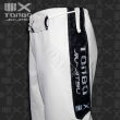 BJJ / Jiu-Jitsu 4X trousers, 12oz, white (27 sizes) - 2